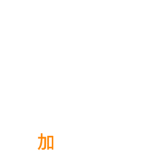 loading